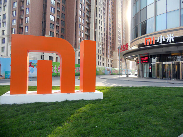 China’s Xiaomi hints it is looking to build cars