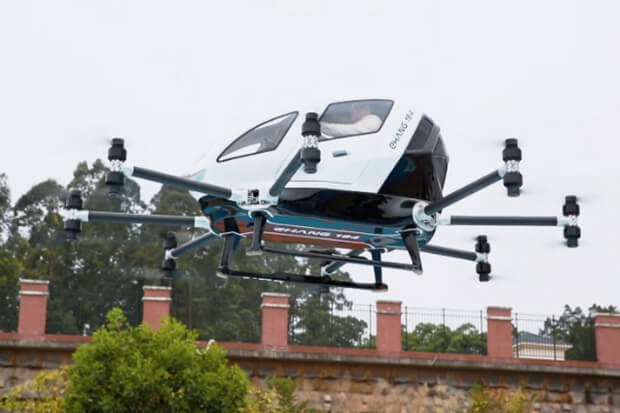 New Radar System for Flying Cars
