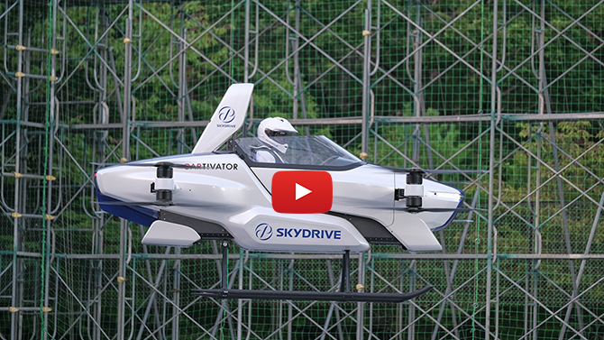 Japan tests its first manned flying car